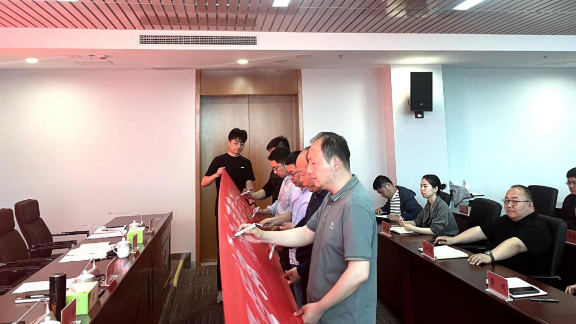 亮點紛呈，集團各支部持續(xù)開展“510” 警示教育活動（二）2.jpg