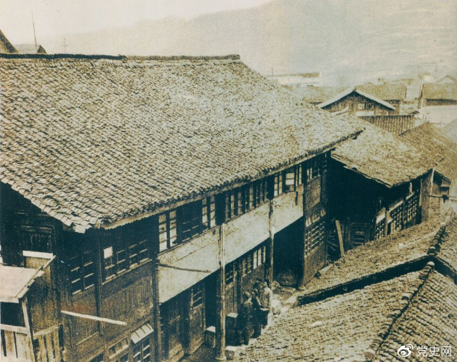 1934年12月18日，中共中央政治局在貴州黎平召開(kāi)會(huì)議，根據(jù)毛澤東的建議，通過(guò)決議，放棄到湘西北同紅二、紅六軍團(tuán)會(huì)合的計(jì)劃，改向貴州北部進(jìn)軍。圖為會(huì)議舊址。
